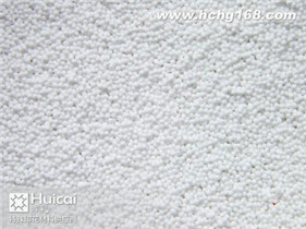 辉彩印花材料PVC小号黑色胶珠介绍