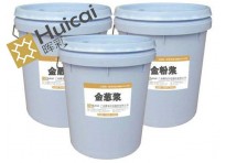 辉彩印花材料一天销售量最高的