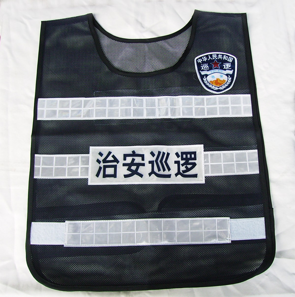 灰色反光粉