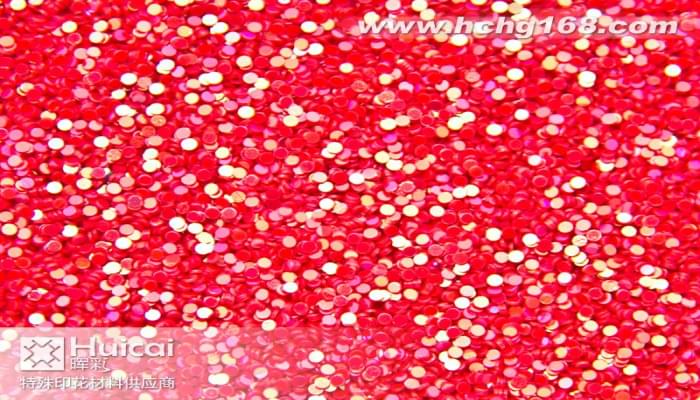 【耐碱性】金葱粉，辉彩金葱粉生产厂家