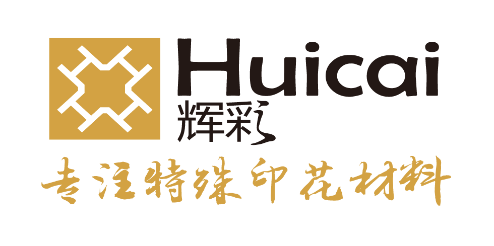 教你如何看清印花行业的发展趋势