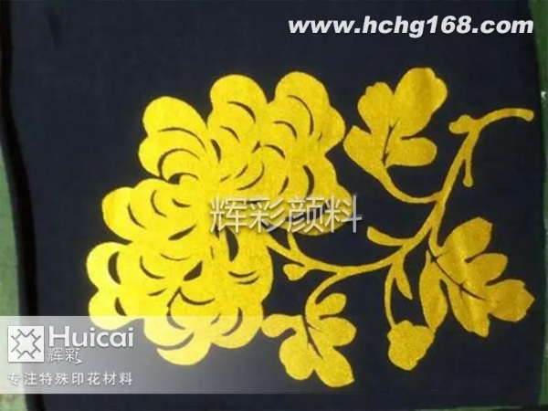 仿烫金浆印花怎么使用效果明显？