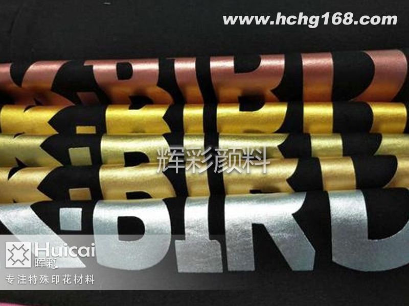 ​选择印花材料厂认准这“三点”,帮你选到称心如意的好厂家
