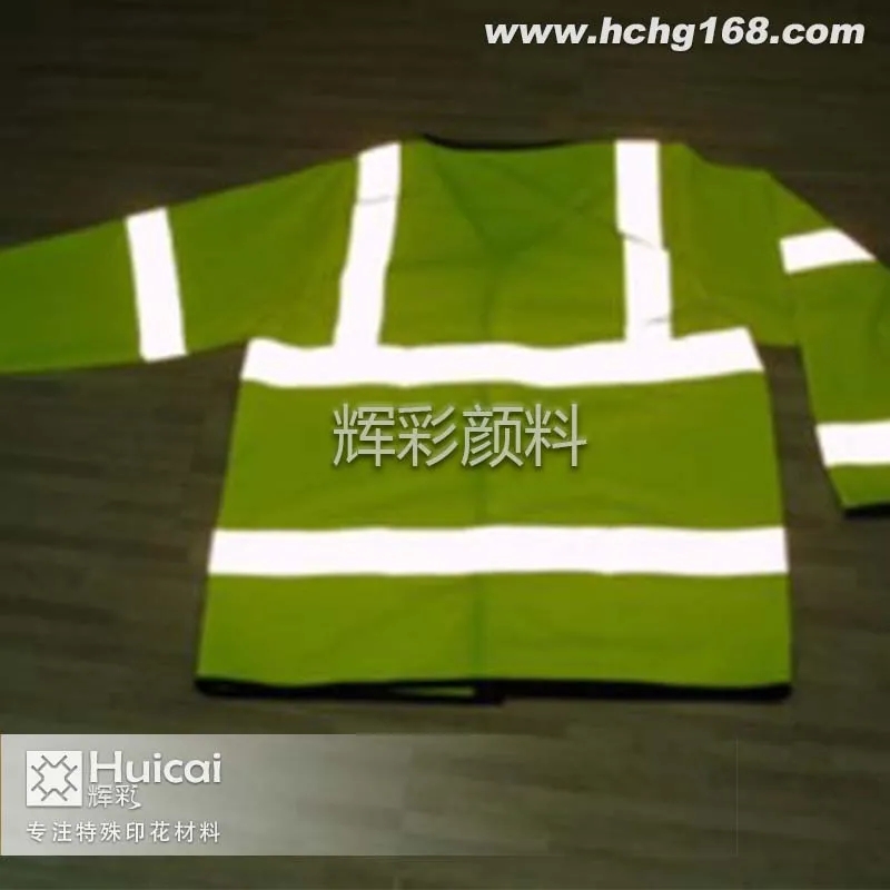 反光粉印花时有沙眼怎么办？