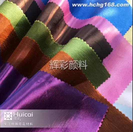 变色龙印花效果怎么做明显？
