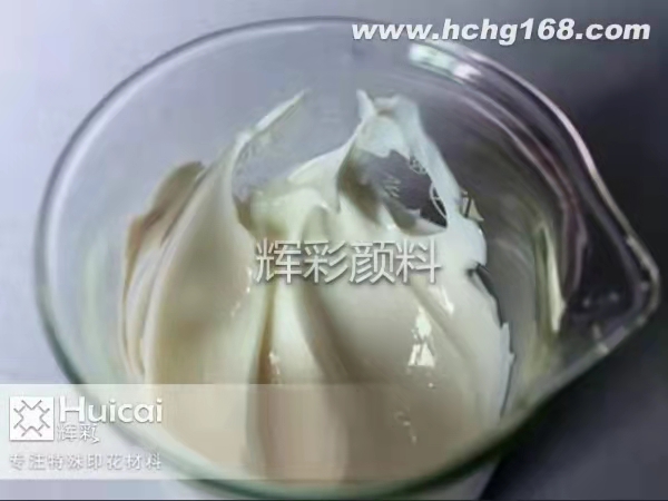 印花胶浆出现结皮该如何处理？