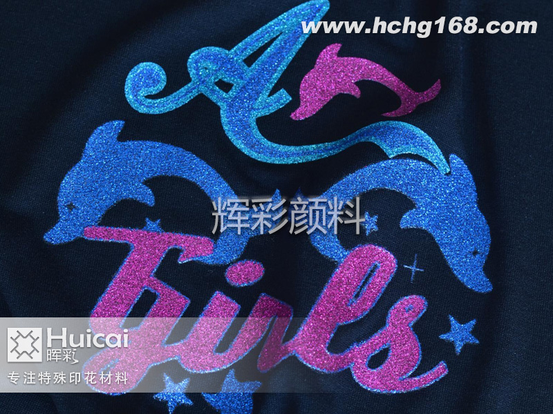 辉彩印花材料告诉你产品品质的重要性