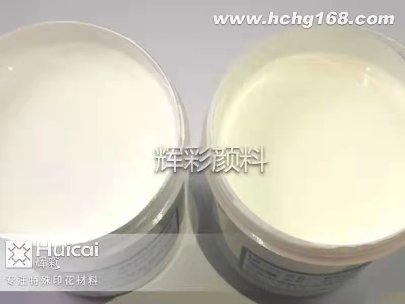 服装印花材料中白胶浆和透明胶浆有什么区别？