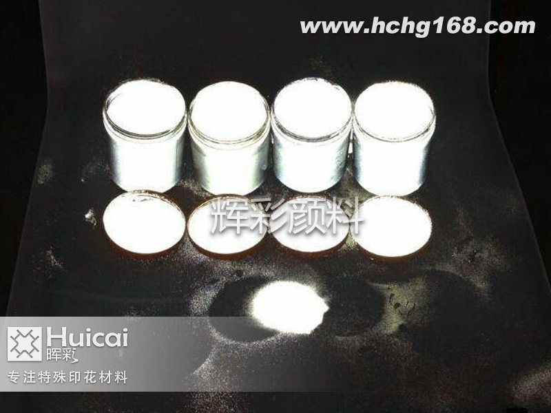 别说不知道反光粉怎么用了，盘点下热门的六大反光粉应用