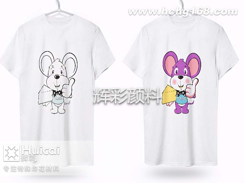 服装设计中添加光变粉会产生怎样的效果？