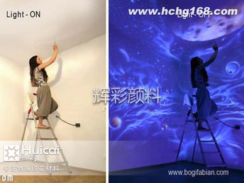 教你如何用夜光粉轻松打造闪烁星空
