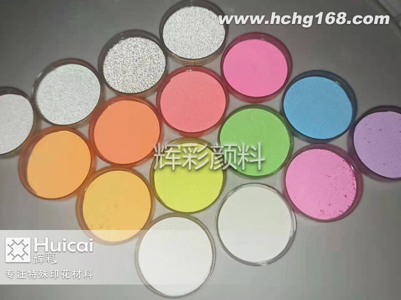 如何选择合适的反光粉目数